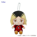「フリューくじ アニメ『ハイキュー!!』ぬいもっち」が5月17日より発売。D賞：ぬいもっちマスコット 孤爪研磨（C）古舘春一／集英社・「ハイキュー!!」製作委員会