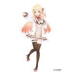 音乃瀬奏 ©COVER