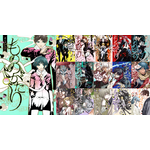 『もののがたり』コミックス書影（C）オニグンソウ/集英社, もののがたり製作委員会