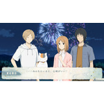 アドベンチャーゲーム「夏目友人帳 ～葉月の記～」イメージ（C）緑川ゆき・白泉社/「夏目友人帳」製作委員会 （C）bushiroad All Rights Reserved.