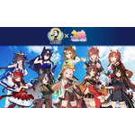 「ウマ娘×BOSS」コラボ再び！メダルデザイン缶が登場 「ボスジャン」など抽選で当たるグッズも 画像