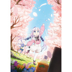イベントビジュアル額装アート(C)クール教信者・双葉社／ドラゴン生活向上委員会