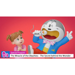 『たべっ子どうぶつ THE  MOVIE』うまえもん（C）ギンビス（C）劇場版「たべっ子どうぶつ」製作委員会