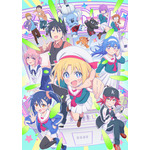 『ゲーセン少女と異文化交流』キービジュアル