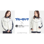 TVアニメ『ブルーロック』× earth music＆ecology Japan Label