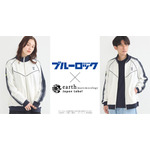 TVアニメ『ブルーロック』× earth music＆ecology Japan Label