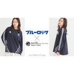 TVアニメ『ブルーロック』× earth music＆ecology Japan Label