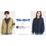 TVアニメ『ブルーロック』× earth music＆ecology Japan Label