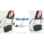 TVアニメ『ブルーロック』× earth music＆ecology Japan Label