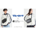 TVアニメ『ブルーロック』× earth music＆ecology Japan Label