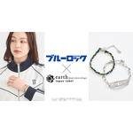 TVアニメ『ブルーロック』× earth music＆ecology Japan Label