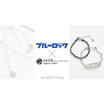 TVアニメ『ブルーロック』× earth music＆ecology Japan Label