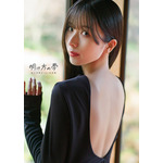 「ラブライブ」声優・佐々木琴子1st写真集「明け方の夢」発売記念！ 愛猫と一緒のグッズが受注受付中 画像