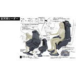 『ヤマトよ永遠に REBEL3199 第三章 群青のアステロイド』ヤマトーク付き上映会「第2弾“メカデザイン篇”」スライド（C）西﨑義展／宇宙戦艦ヤマト3199製作委員会
