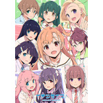 『イキヅライブ！ LOVELIVE! BLUEBIRD』キービジュアル