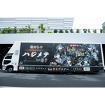 『SIXFONIA 1st Live Tour -Lodious Takt-』ファイナル公演