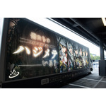 『SIXFONIA 1st Live Tour -Lodious Takt-』ファイナル公演