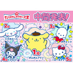 「サンリオキャラクター大賞」中間順位発表！ ポムポムプリンが首位キープ＆6連覇目指すシナモロールは2位 画像