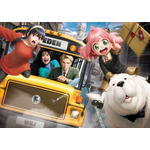 『SPY×FAMILY XRライド ～オペレーション・ハイパードライブ～』