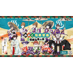 「劇場版 忍たま乱太郎」×極楽湯・RAKU SPAコラボキャンペーン
