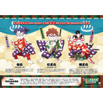 新規描き下ろし歌舞伎コラボビジュアル