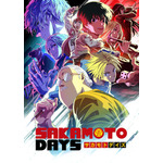 『SAKAMOTO DAYS』第2クールキービジュアル（C）鈴木祐斗／集英社・SAKAMOTO DAYS製作委員