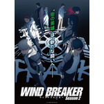 『WIND BREAKER Season 2』ビジュアル（C）にいさとる・講談社／WIND BREAKER Project