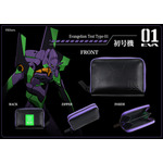 「EVANGELION × NADAYA コインケース 初号機」（C）khara