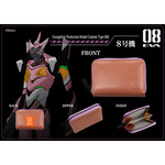「EVANGELION × NADAYA コインケース 8号機」（C）khara