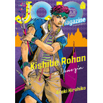 『JOJO magazine 2025 SUMMER』（C）荒木飛呂彦&LUCKY LAND COMMUNICATIONS／集英社