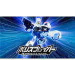 『特装合体ロボ ジョブレイバー』アニメ場面写