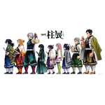 「鬼滅の刃」柱展、福岡会場描き下ろしビジュアルの完成版が公開！ 新ビジュアルグッズも登場 画像