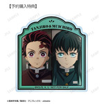 アニメ『鬼滅の刃』「トレーディング場面写アクリルマスコット」 AMNIBUS限定予約購入特典「竈門炭治郎＆時透無一郎 場面写アクリルマスコット」（C）吾峠呼世晴／集英社・アニプレックス・ufotable