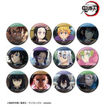 アニメ『鬼滅の刃』「トレーディング場面写メタリック缶バッジ」（C）吾峠呼世晴／集英社・アニプレックス・ufotable