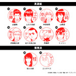 「銀魂 はんこコレクション」