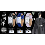 アニメ「黒執事 -寄宿学校編-」多面カット腕時計