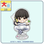 まるくじ『呪術廻戦』「懐玉・玉折」【ちゃぽんっ！】大吉：アクリルスタンド【灰原 雄B】（C）芥見下々／集英社・呪術廻戦製作委員会