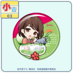 まるくじ『呪術廻戦』「懐玉・玉折」【ちゃぽんっ！】小吉： 缶バッジ【家入 硝子A】（C）芥見下々／集英社・呪術廻戦製作委員会