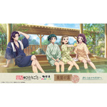 TVアニメ『薬屋のひとりごと』と極楽湯・RAKU SPAグループ5店舗でコラボ企画開催（C）日向夏・イマジカインフォス／「薬屋のひとりごと」製作委員会