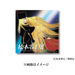 マルチクリーンクロス