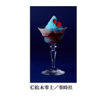 「クレアの涙星カクテル」