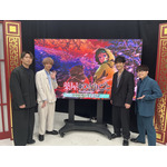 TVアニメ『薬屋のひとりごと』ABEMA特別番組「宮中居残り男子会SP」（C）日向夏・イマジカインフォス／「薬屋のひとりごと」製作委員会
