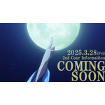 『薬屋のひとりごと』第36話「華瑞月」第2クール目情報公開