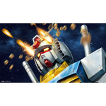ガンダムポテコ(イメージ)