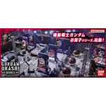 機動戦士ガンダムお菓子シリーズ