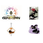 「BLEACH WORLD」が2025年6月より全国各地で開催。ミニゲーム「『非常識なことは嫌いじゃア無い』マユリの光るガラポン」景品各種（C）TITE KUBO/SHUEISHA（C）久保帯人／集英社・テレビ東京・ｄｅｎｔｓｕ・ぴえろ（C）Bandai Namco Amusement Inc.