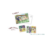 TVアニメ『薬屋のひとりごと』と極楽湯・RAKU SPAグループ5店舗でコラボ企画。ARフォトスポットも用意（C）日向夏・イマジカインフォス／「薬屋のひとりごと」製作委員会