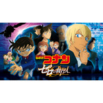劇場版『名探偵コナン ゼロの執行人』