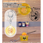 ハイキュー!! マスコットバスボール （ランダム全4種） ＋ ミニミニ風呂桶キーホルダー （日向／影山／及川／孤爪）付