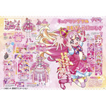 「わんだふるぷりきゅあ！」オフィシャルコンプリートブック 1,800円（税込）（C）ABC-A・東映アニメーション